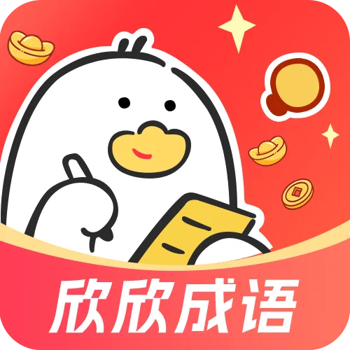 ��������2026���°汾v1.0.0 ��Ѱ�