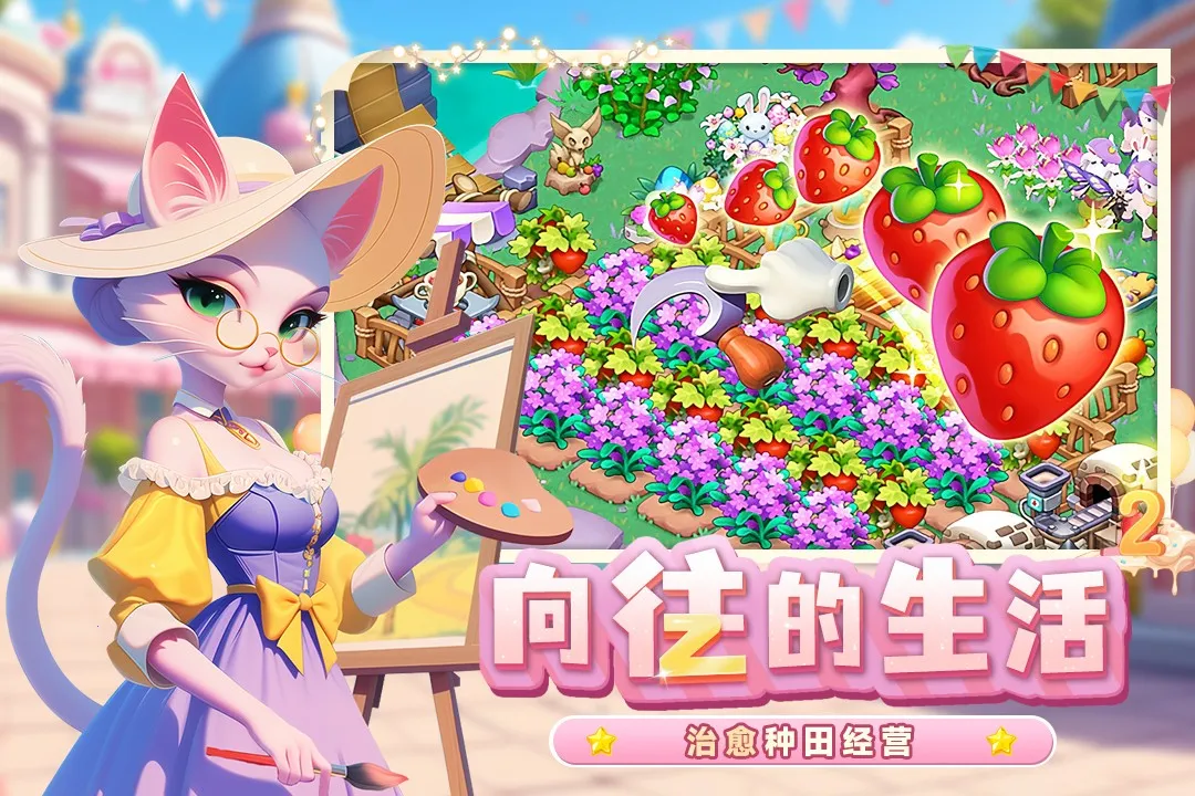 �λ�ħ�����ƽ��v2.71.0 ��Ѱ�