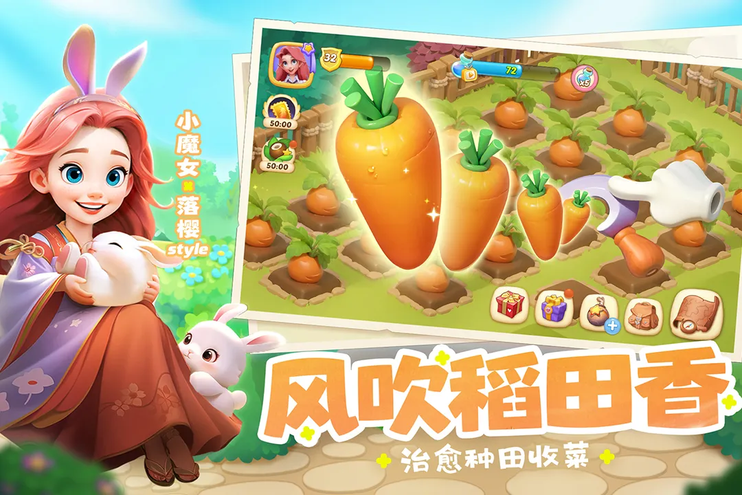 �λ�ħ�����ƽ��v2.71.0 ��Ѱ�