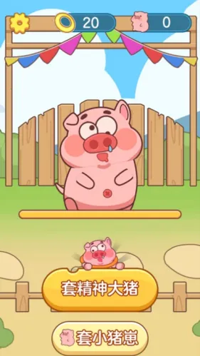 ץ�˸���2026���ذ�װv1.1.2 ��Ѱ�