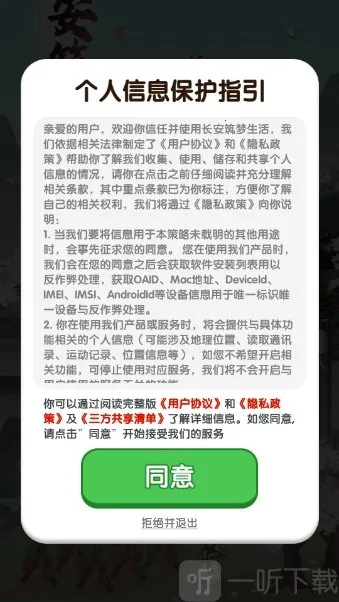 ������������ٷ����°汾