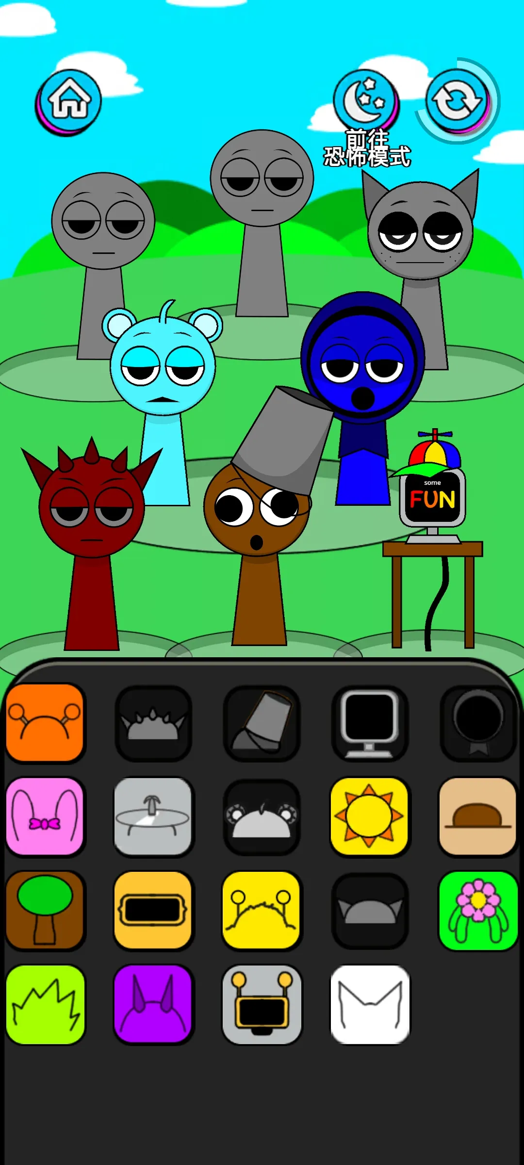 �������2���ֲ����Ĺٷ����°汾v0.0.3 ���°�