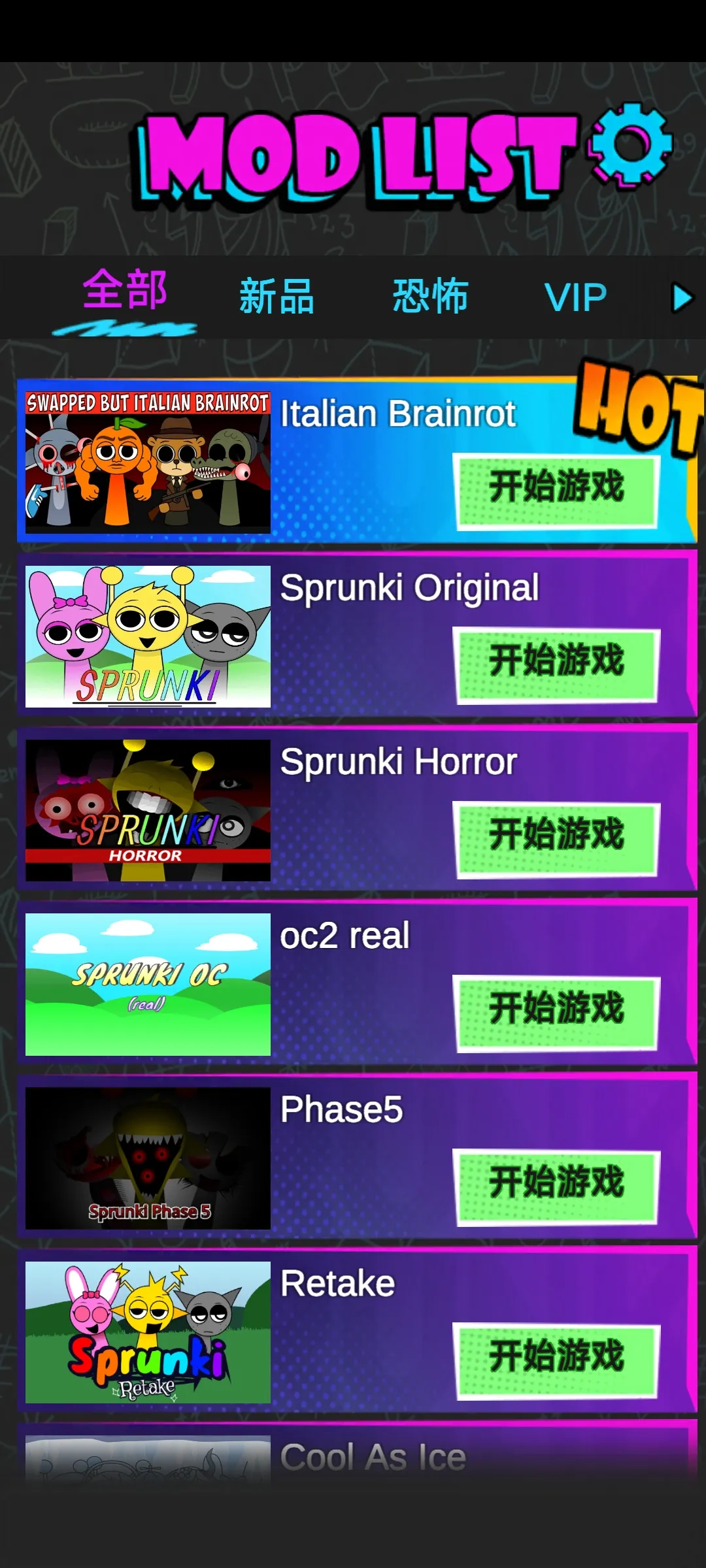 �������2���ֲ����Ĺٷ����°汾v0.0.3 ���°�