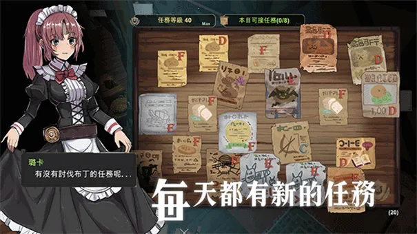 ��������3����˼���ò˵�������Դv0.1.86 �ֻ���