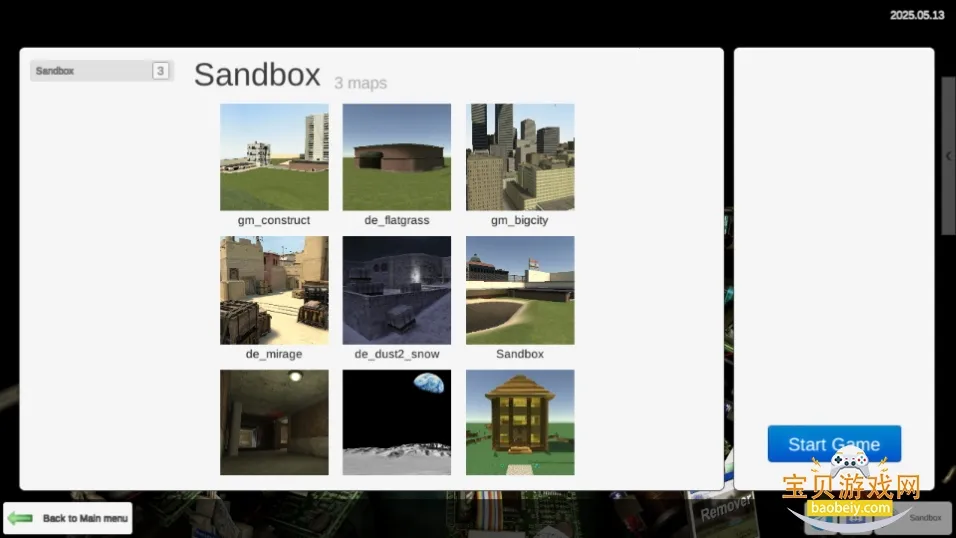 MirroXģ��9.0v0.5.0 B4 ��׿��