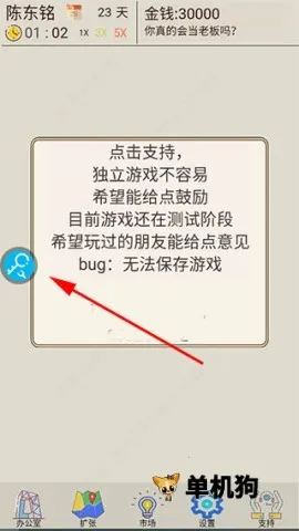 ��������pro