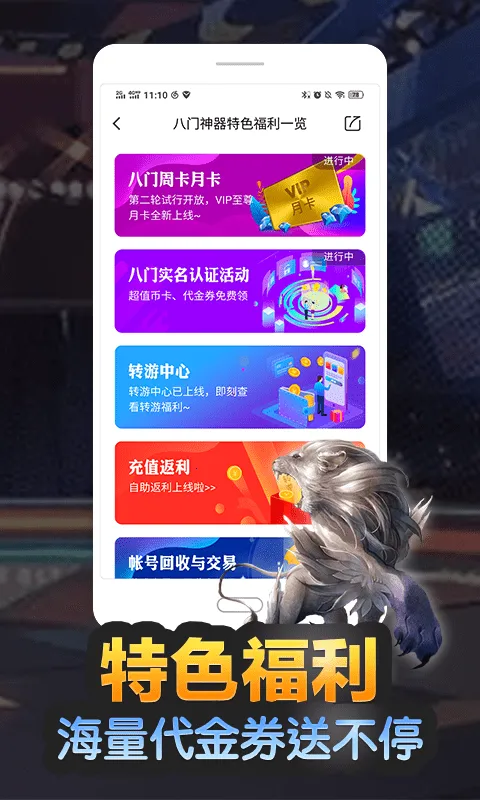 ��������prov4.0.4.1 ��Ѱ�