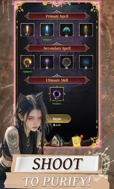 ħ�����׾�����(��Ļð����Ϸ)v1.0.9 ��Ѱ�