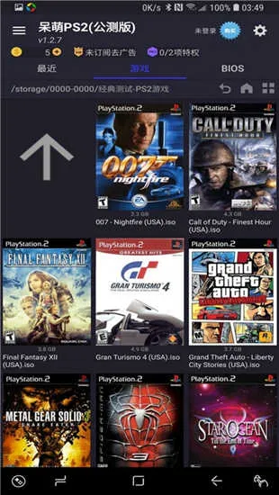 ����ps2ģ����רҵ��v6.3.1 ���°�