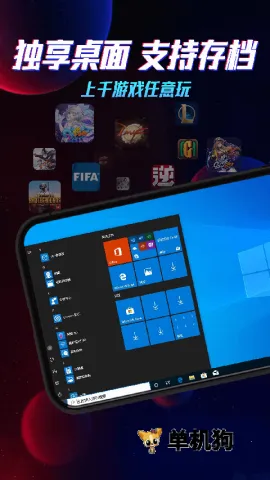 �����Ƶ��Թٷ�����v5.9.9.8 ��׿��