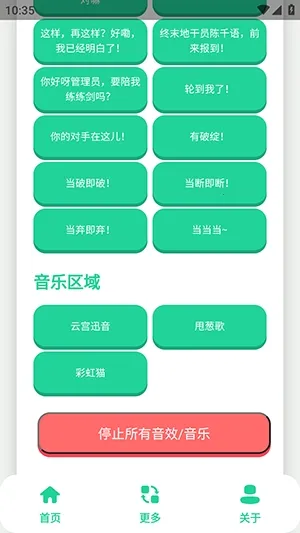 ��ǧ��������(��������������)v1.1 ��Ѱ�