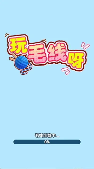 ��ë��ѽ�ٷ����°汾v1.0.0.1 �ٷ���