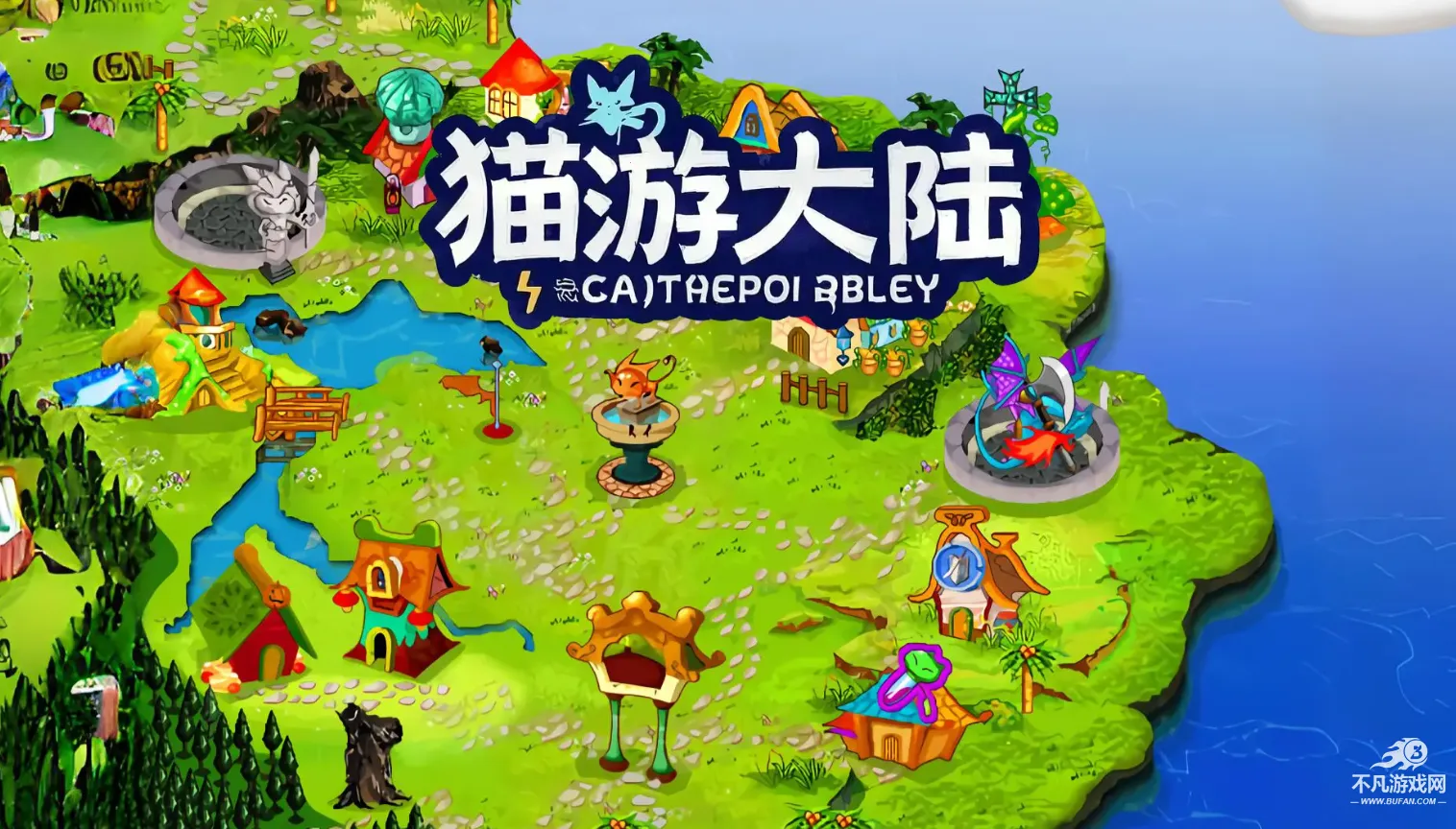 è�δ�½��׿���ֻ���v1.0 ��׿��