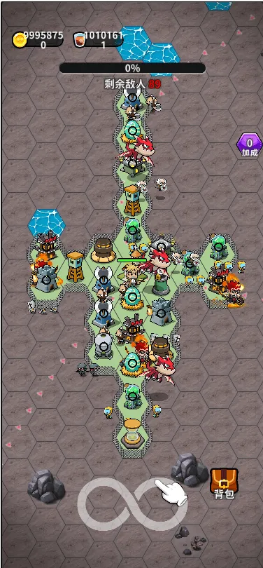 ��ˮ�ӱ�(ĩ��������Ϸ)v1.0 ��׿��