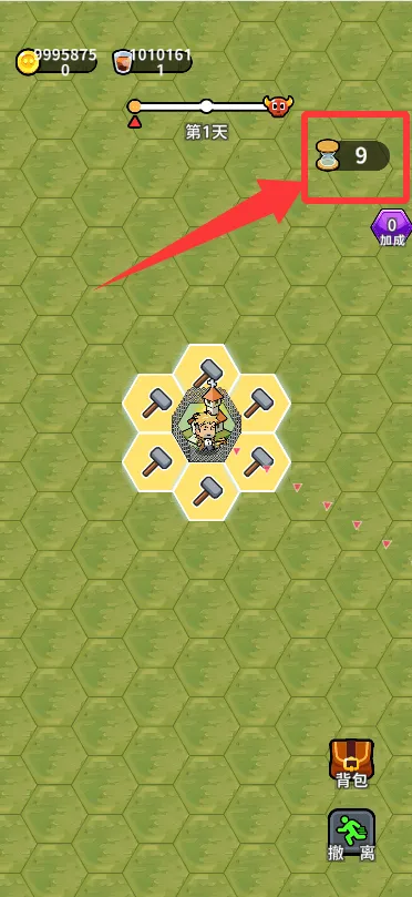 ��ˮ�ӱ�(ĩ��������Ϸ)v1.0 ��׿��