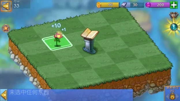 �����������ƽ����������v13.0.1 �ٷ���