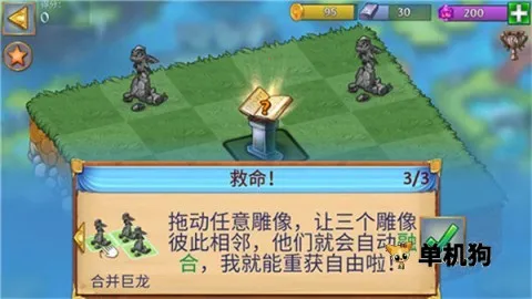 �����������ƽ����������