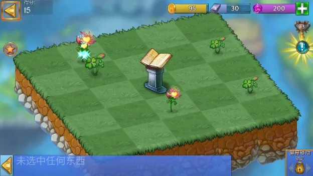 �����������ƽ����������v13.0.1 �ٷ���