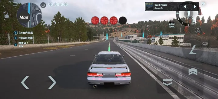 carxƯ�������ƽ��v1.16.2 ��׿��