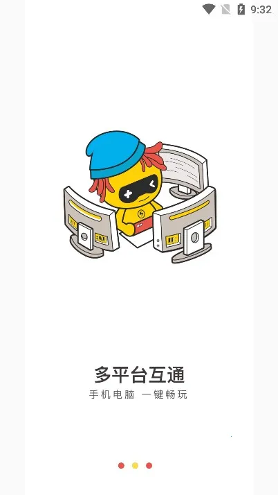 �����Ƶ�������ʱ��v4.3.35.2 �ֻ���