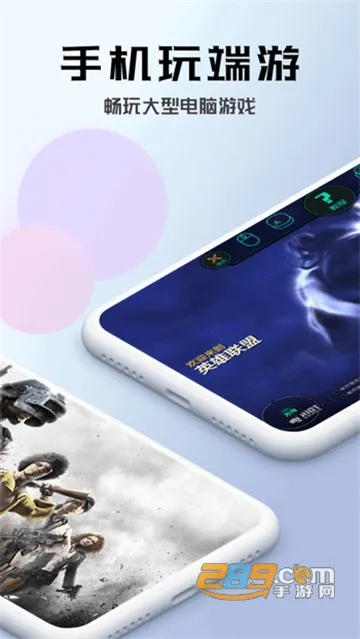 �����Ƶ�������ʱ��v4.3.35.2 �ֻ���