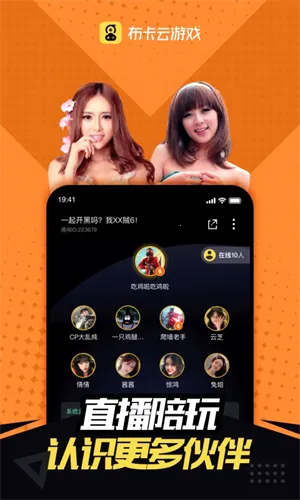 �����Ƶ�������ʱ��v4.3.35.2 �ֻ���