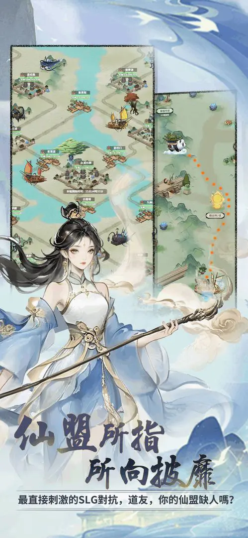 ���ɴ���ʦ(���������Ϸ)v3.1.735 ��Ѱ�