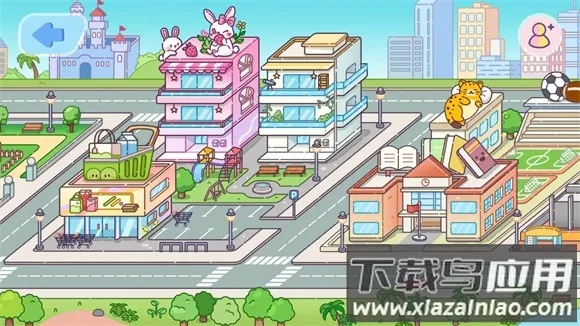 �ڴ���������app��������v1.03 ���°�