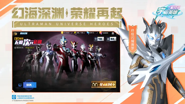 ����������Ӣ�����ò˵���v19.0.0 ��Ѱ�