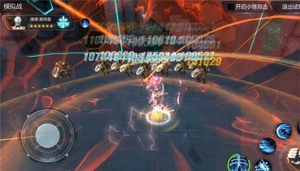 ����������Ӣ�����ò˵���