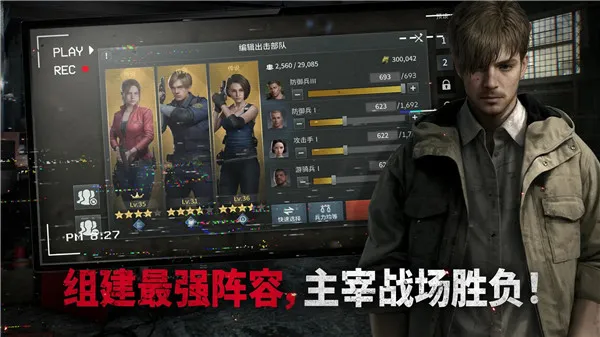 ����Σ������������ò˵�v1.4.2 ���°�