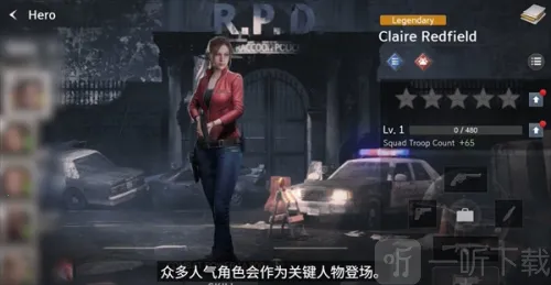 生化危机生存兵种内置菜单 生化危机生存兵种内置菜单