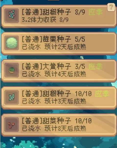 ��������ƽ������˼