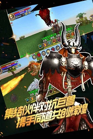 被尘封的故事国际版 被尘封的故事国际版