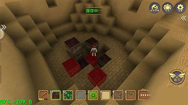 被尘封的故事国际版 被尘封的故事国际版