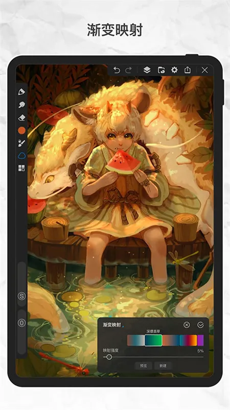 ������pro���عٷ�����v3.3 �ֻ���