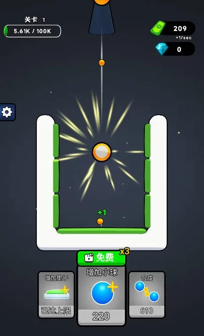 �޵кϳɰ�׿���ֻ���v1.0 ��Ѱ�