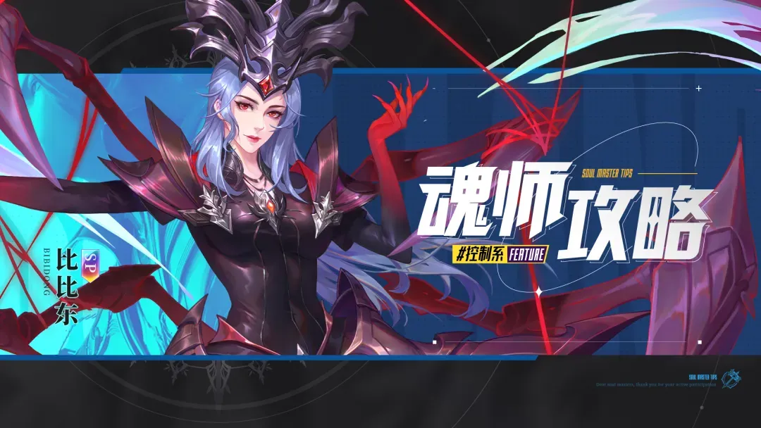 ���޴�½��ʦ�Ծ�����(��ʦ�Ծ���Ϸ�淨)