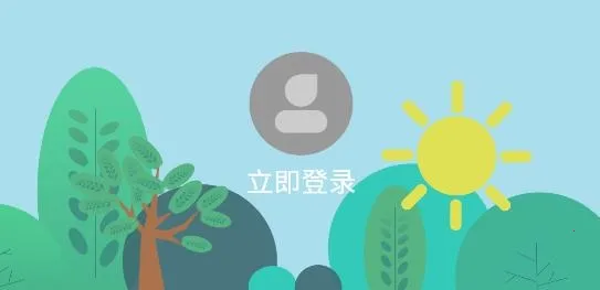 2345��������Ѱ�