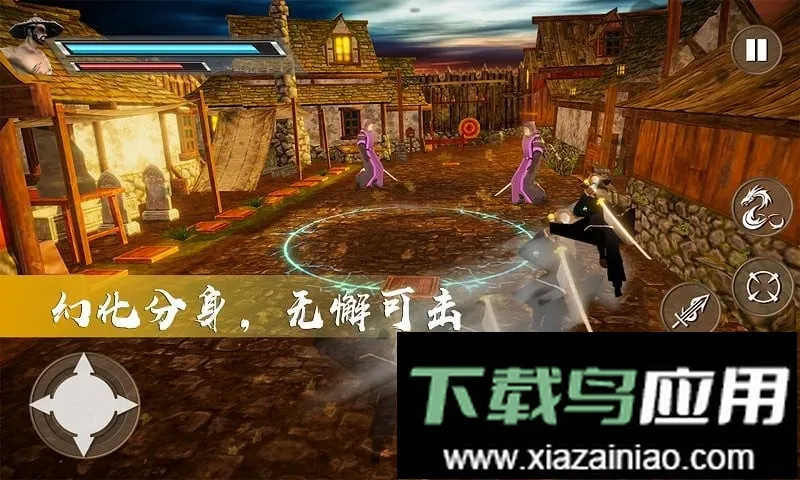 ����̼���˵ֻ�Ǿ�Ӣ(������Ϸ)v1.1 ��׿��