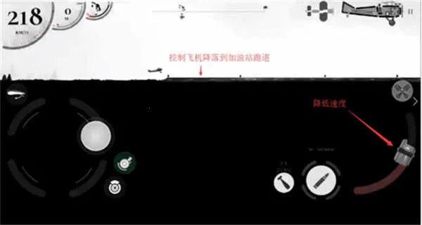 ս����˾�ƽ�����ò˵�����