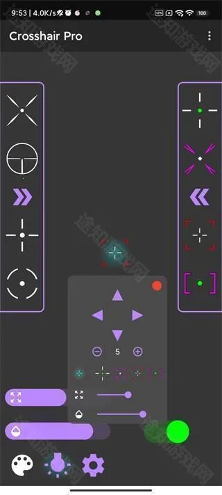Crosshair Pro准星辅助器 Crosshair Pro准星辅助器