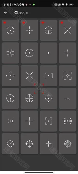 Crosshair Pro准星辅助器 Crosshair Pro准星辅助器