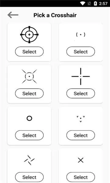crosshair׼�Ǹ�����v1.0.20 ��Ѱ�