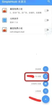 FK����2026���ذ�װv1.0 �ٷ���