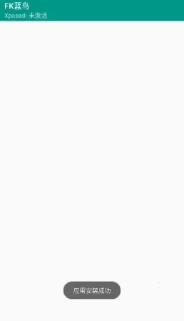 FK����2026���ذ�װv1.0 �ٷ���