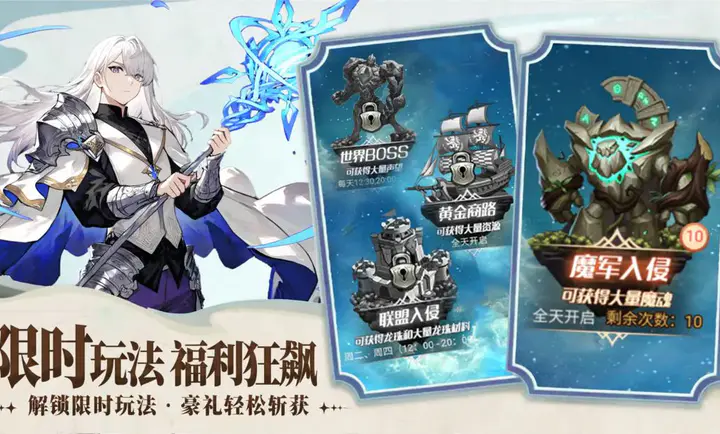 �۹���ʿ��(��ʿ������Ϸ)v1.0.0 ��׿��