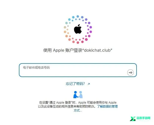 dokichat安卓免费版 dokichat安卓免费版