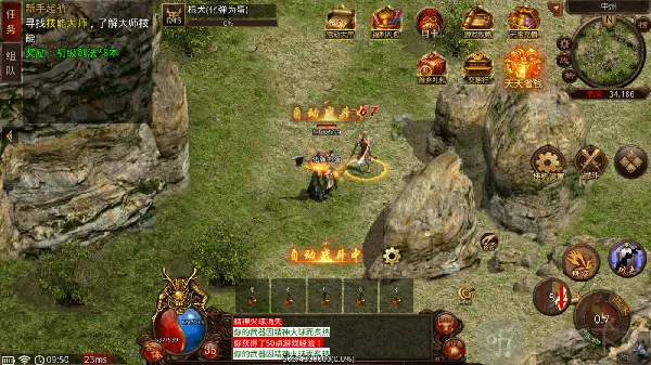 月光3最新手机版 月光3最新手机版