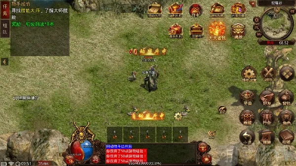 月光3最新手机版 月光3最新手机版